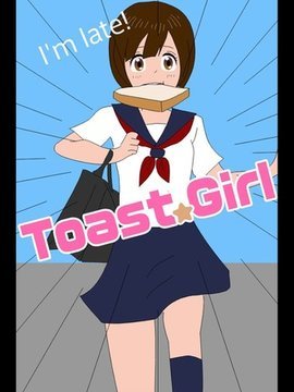 吐司少女 1.0.9 安卓版 1