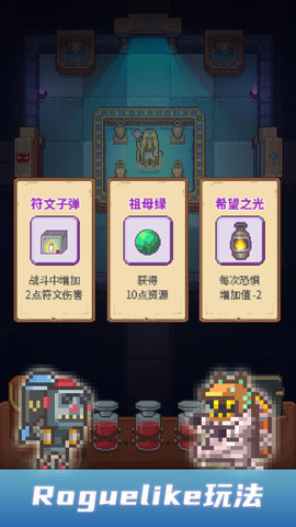 安卡之地 0.1  2