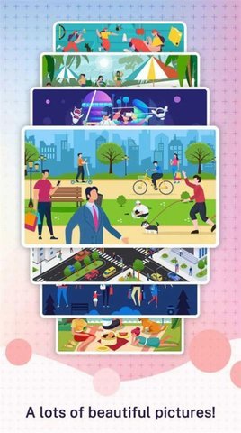 差别找不同 0.3 安卓版 3