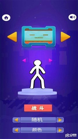 疯狂双人对战 1.0 安卓版 2