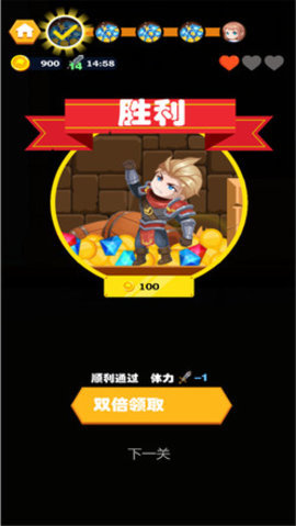 别针英雄 1.0.3 安卓版 2