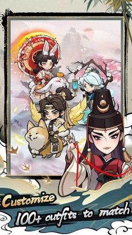 幸存者大师  安卓版 2