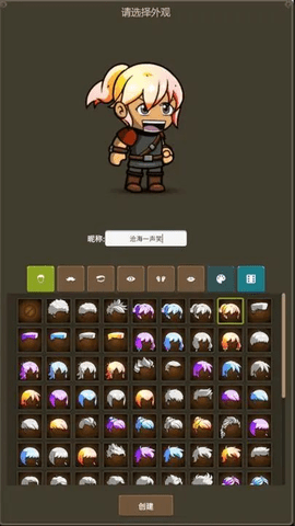 挂机小铁匠  安卓版 2