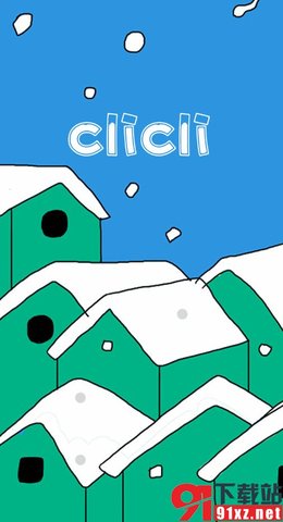 clicli动漫最新版 1.0.4.6 官方版 3