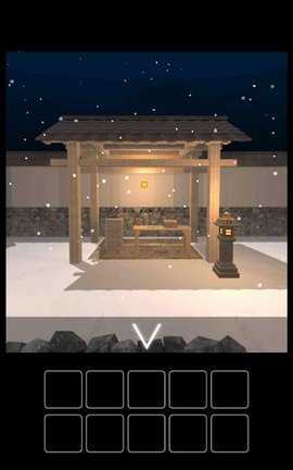 樱之汤 0.4 安卓版 3