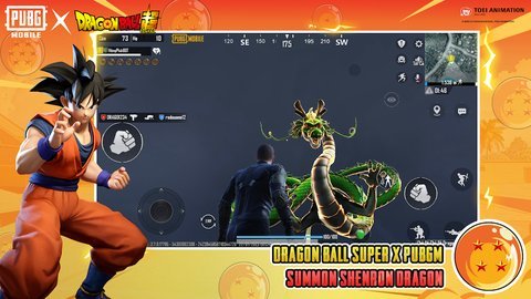 pubgmobile越南服 2.6.0 安卓版 1