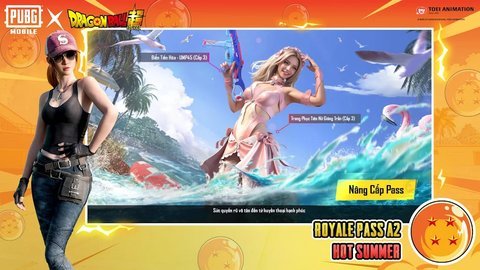 pubgmobile越南服 2.6.0 安卓版 3