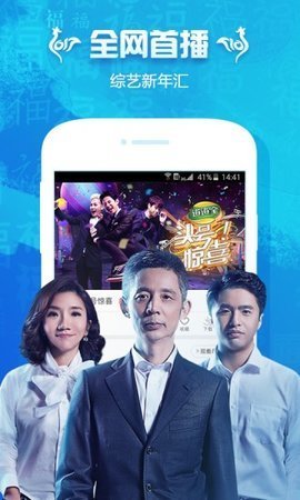 钉子电影 2.0.5 安卓版 2