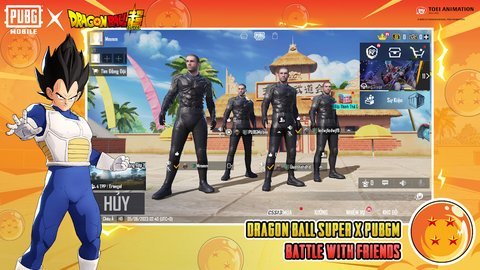 pubgmobile越南服 2.6.0 安卓版 2