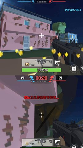 反恐小分队 1.0.0 安卓版 1