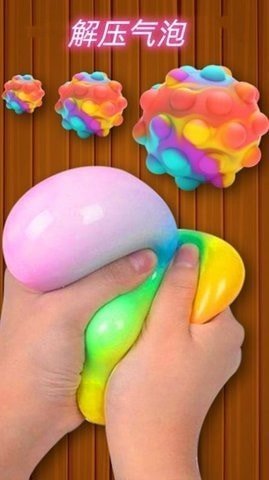 益智大宝贝 1.0.1 安卓版 2