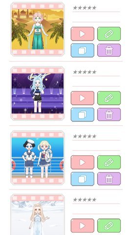 莉莉是时髦精 1.0.9 安卓版 1