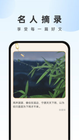 畅快文件管家 1.0.0 安卓版 2