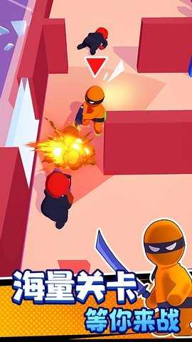 水果飞刀忍者 5.0.0 安卓版 2