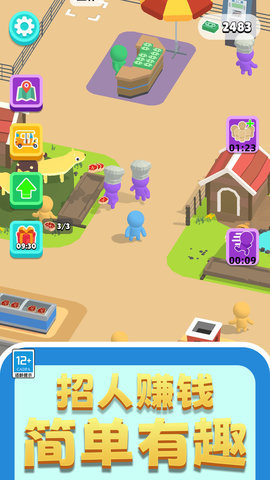 神秘动物园 1.0.0712 安卓版 2