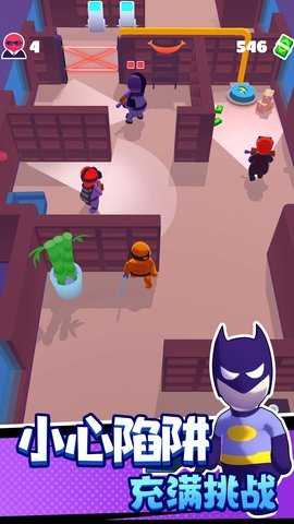 水果飞刀忍者 5.0.0 安卓版 3