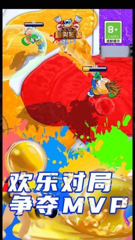 无限大作战 1.4 安卓版 2
