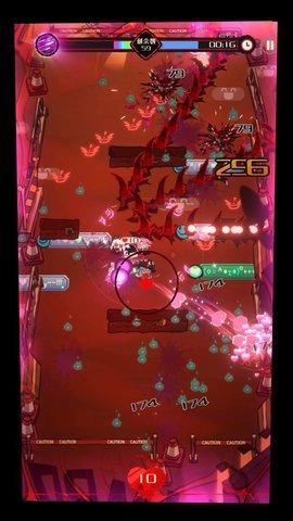 limbodiscou 0.0.45 安卓版 2