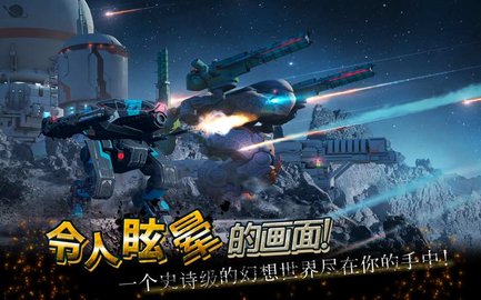 WRTest 9.2.1 安卓版 3
