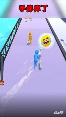 小蓝人快跑  安卓版 2