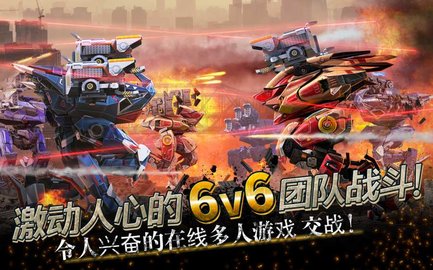 WRTest 9.2.1 安卓版 2