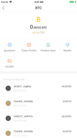 Kcash钱包 6.123.0 官方版 1