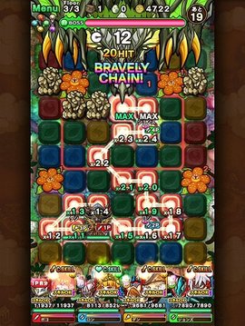 波可龙迷宫 9.25.2 安卓版 2