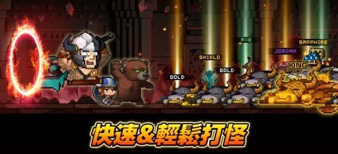 放置之神合并大师国际服 1.012.11 安卓版 3
