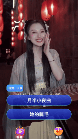 趣看好剧 1.0.0 安卓版 2