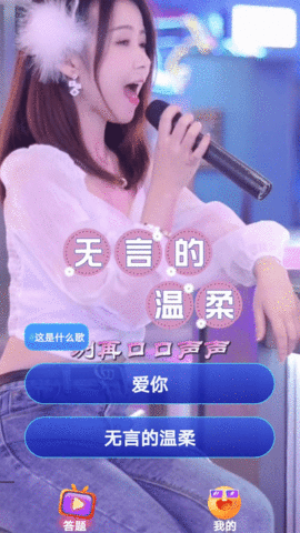 趣看好剧 1.0.0 安卓版 1