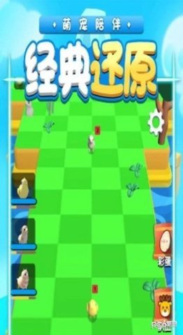 召唤超级神龙  安卓版 2