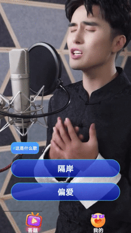 趣看好剧 1.0.0 安卓版 3