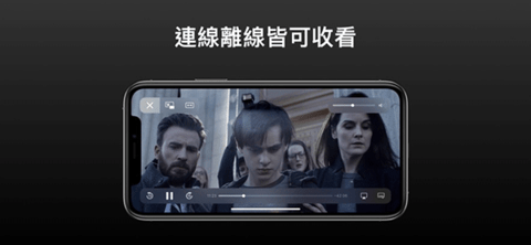 苹果tv免费播放器- 15.3.0 最新版 2