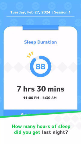 pokemonsleep  安卓版 1