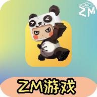 ZM游戏盒子App