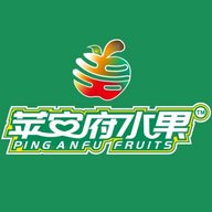 苹安府果选