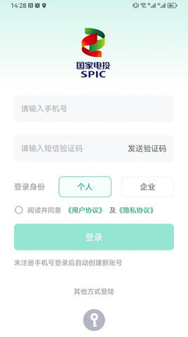 能赋 0.0.4 安卓版 2