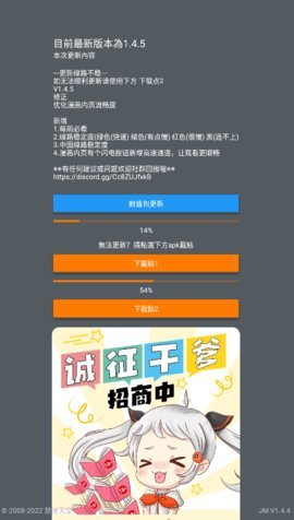 静漫天堂 1.7.8 免费版 1