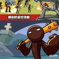 火柴人征服之战  安卓版 2