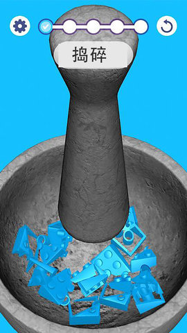 手工达人 1.0.1 安卓版 1