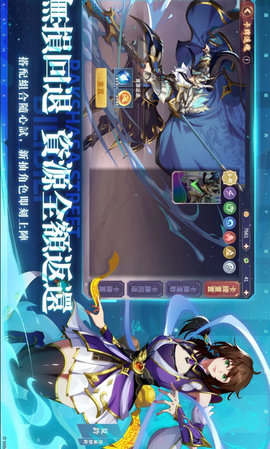 镇魂街破晓港台服 1.0.2 安卓版 2