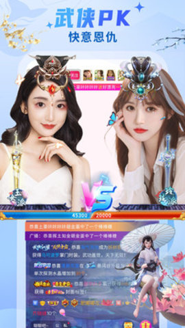 NANA视频 1.2.62 官方版 1