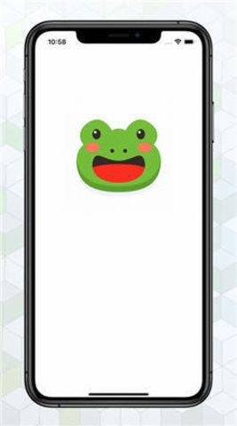 绿蛙密聊App 3.0.7 安卓版 2