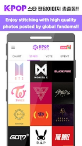 kpopstarpic追星软件 3.9 最新版 1