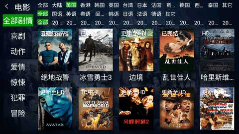 小萱影视App 1.0 安卓版 2