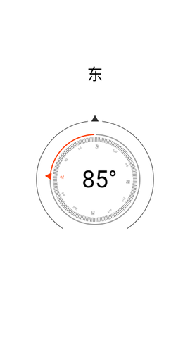 春紫巧袋工具箱 1.0.0 正版 1