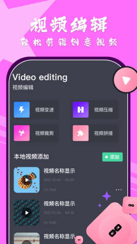 小林子影视 1.2.7 正版 2