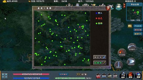热血蛮王 1.7.82 安卓版 2