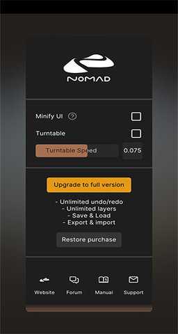 NomadSculpt 2.2 汉化版1 2