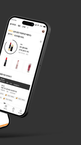 色彩爱好者 3.0.4 安卓版 2
